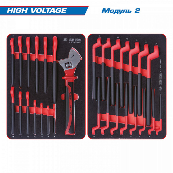 Набор инструментов "HIGH VOLTAGE" KING TONY 9G35-117MRVE в чёрной тележке, 117 предметов
