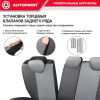 SGN-1505GF BK GY 10