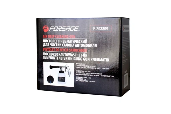 Пистолет пневматический ''Tornado''для химчистки салона а/м со сменной щеткой-насадкой(емкость 1л ,6 bar, расход воздуха 120 л/мин)