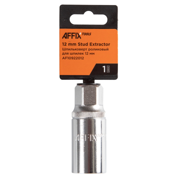 Шпильковерт роликовый 1/2" 12 мм AFFIX AF10922012