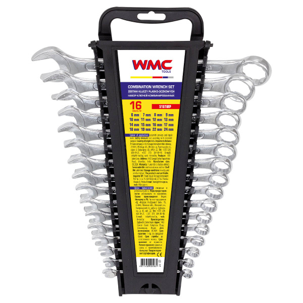 Набор ключей комбинированных 16пр. (6-19, 22, 24мм),в пластиковом держателе