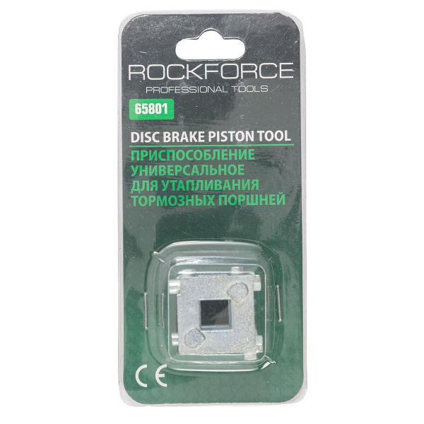 Приспособление универсальное для утапливания тормозных поршней, в блистере