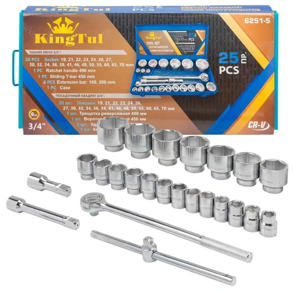 Набор инструментов 25пр. 3/4''(6гр.) (19,21,22,23,24,26,27,30,32,34,36,38,41,46,48,50,55,60,65,70мм) в металл.кейсе