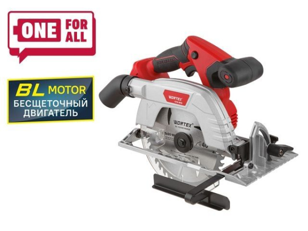 Аккум. циркулярная пила WORTEX CCS 1819 в кор. ALL1 XLT SOLO
