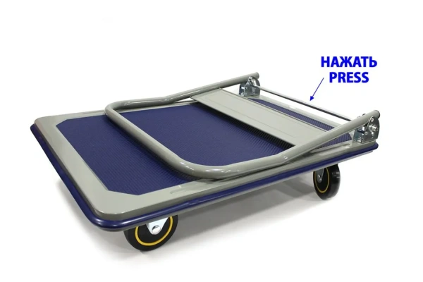 Тележка платформенная складная (620х880мм)