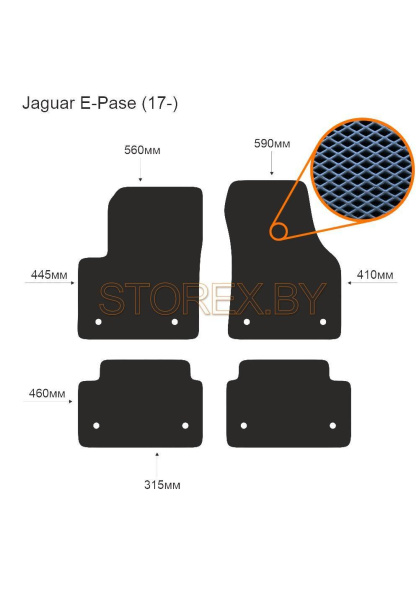 Jaguar E-Pase (17-) copy