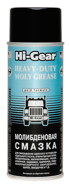 Молибденовая смазка, аэрозоль