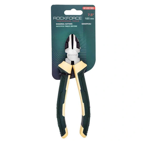 Бокорезы с эргономическими рукоятками 185мм, на блистере