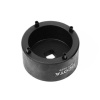 Licota ATF-5029 Головка для ступичной гайки Toyota