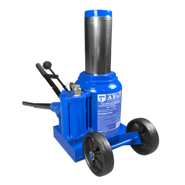 Домкрат пневмогидравлический AE&T T21050