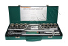 Набор головок торцевых S04H4726S, 1/2"DR, 12-34 мм, 26 предметов