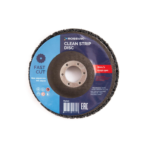 Круг зачистной из синтетического волокна ROSSVIK 125х22 (125*22 мм, черный, 80 м/с, 12250 об/мин)