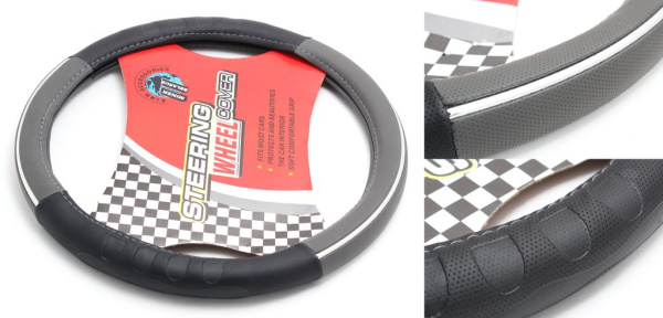 Чехол руля HL-347GY/BK-M