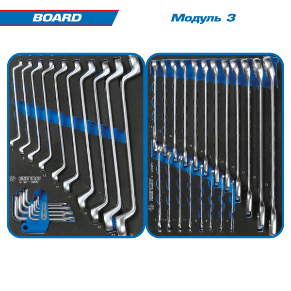 Набор инструментов BOARD в тележке KING TONY 9G38-325MRV (325 предметов)