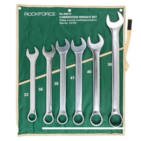 Набор ключей комбинированных 6пр.(33, 36, 38, 41, 46, 50мм),на полотне