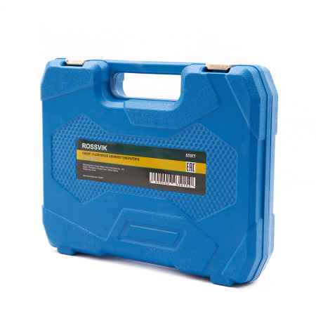 Набор съемников шкивов генератора ROSSVIK ST077 (24 предмета)