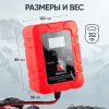 Импульсное зарядное устройство 6/12В с функцией восстановления iCartool IC-CH104