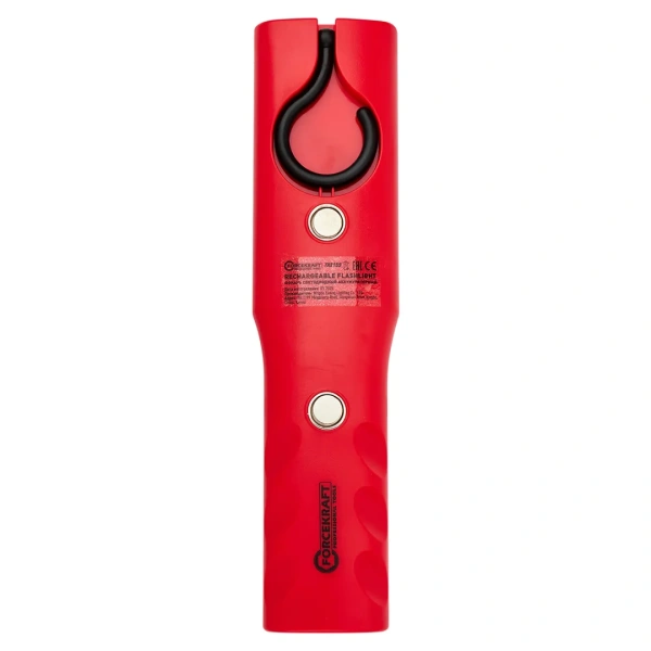 Фонарь светодиодный аккумуляторный