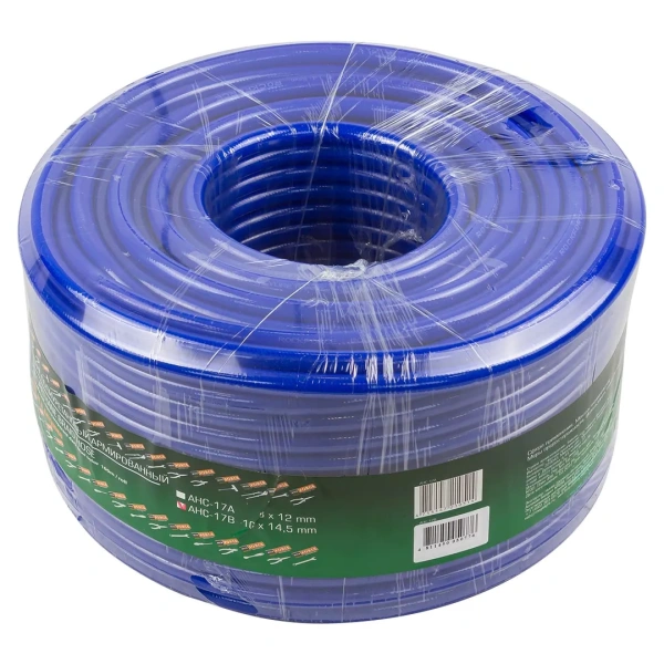 Шланг воздушный полиуретановый армированный 10 * 14.5мм * 100м