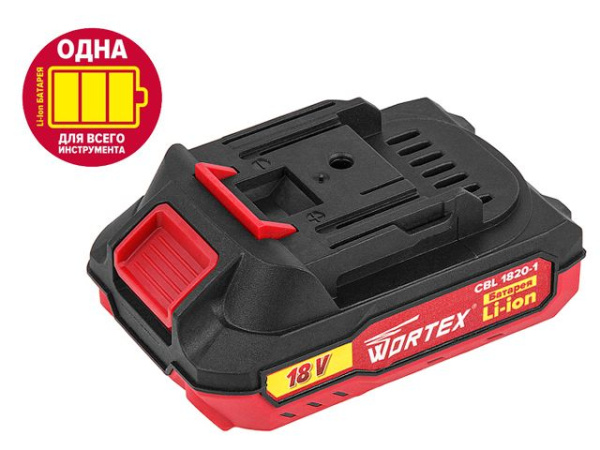 Аккумулятор WORTEX CBL 1820-1 18.0 В, 2.0 А*ч, Li-Ion ALL1 (18.0 В, 2.0 А*ч, индикатор заряда, обрезиненный корпус)