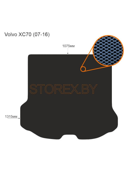 Volvo XC70 (07-16) Багажник copy
