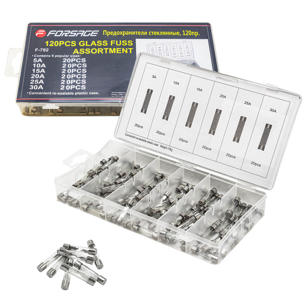 Предохранители стеклянные, 120пр. (5А, 10А, 15А, 20А, 25А, 30А)