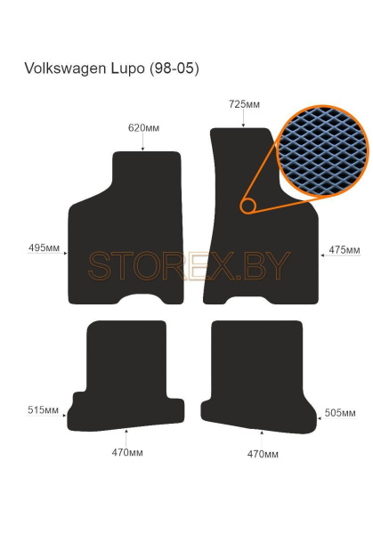 Volkswagen Lupo (98-05) copy