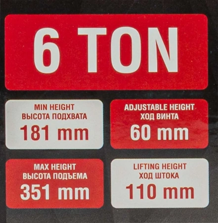 Домкрат бутылочный 6т в кейсе