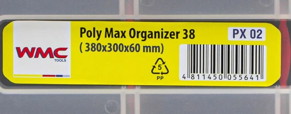 Органайзер пластмассовый 380x300x60мм