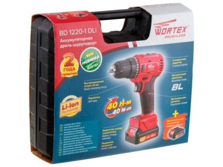 Аккум. дрель-шуруповерт WORTEX BD 1220-1 DLi в чем. БЕСЩЕТ, 12 В, 40 Н*м, 2х1.5 Ач, БЗП 10 мм
