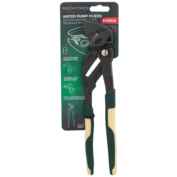 Пассатижи переставные сантехнические с кнопкой фиксации и плоским параллельным захватом Cr-V 250мм, на блистере