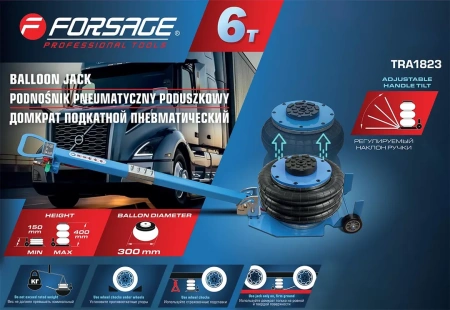 Домкрат подкатной пневматический 6т (h min-150мм,h max-400мм,Ø-300мм)