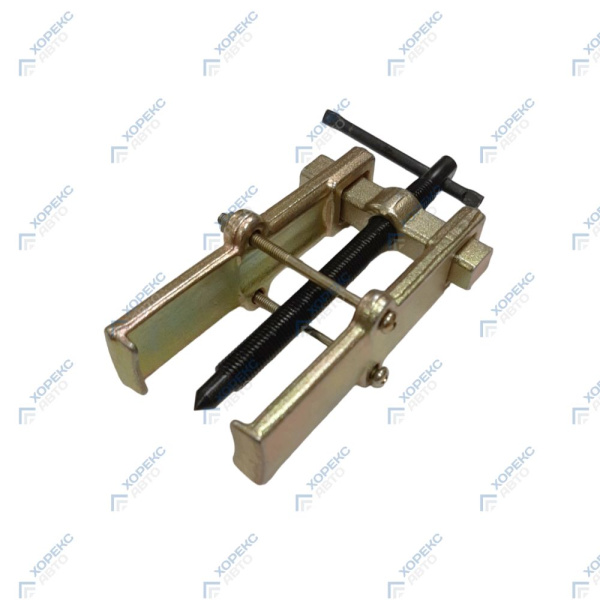 Съемник двухзахватный с фиксацией 4" Хорекс Авто HZ 25.1.147S