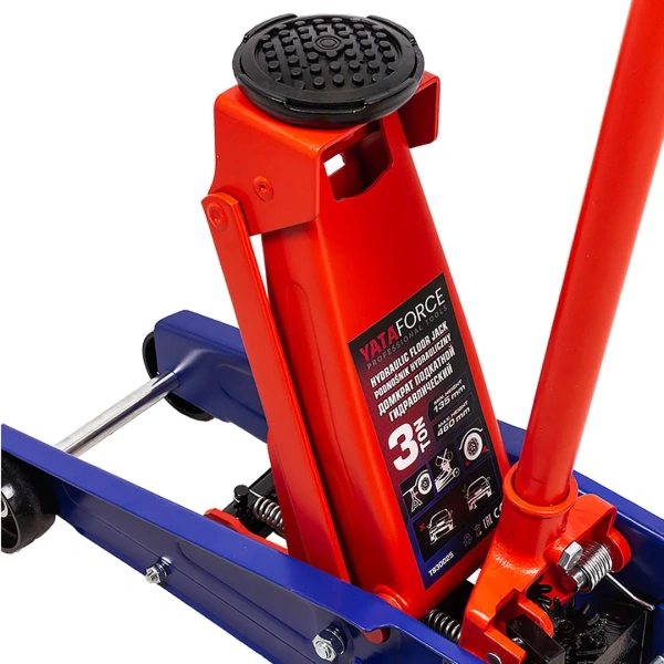 Домкрат подкатной гидравлический 3т (h min 135мм, h max 460мм)