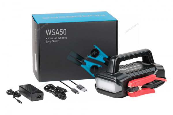 Устройство пусковое портативное 5/9/12/24V емкость 56 Aч NORDBERG WSA50