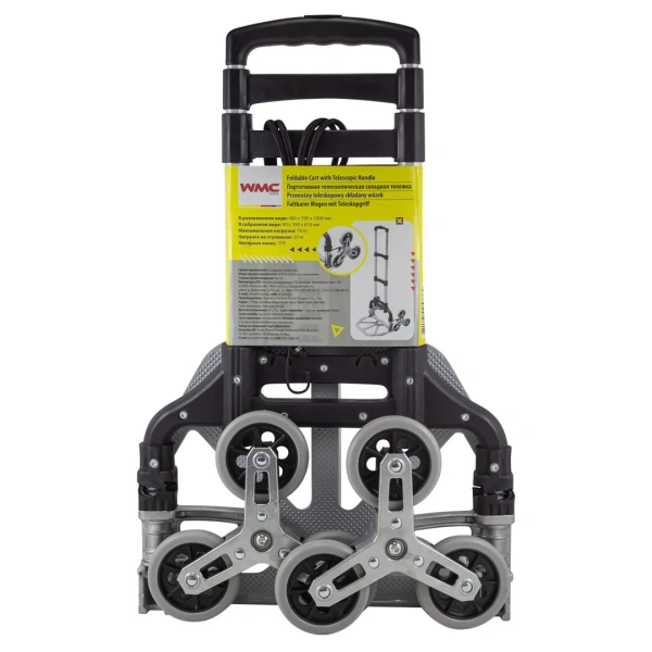 Тележка складная с телескопической ручкой и колесами на шарнирах для перемещения по неровным поверхностям и ступенькам(390х480мм,г/п70кг)