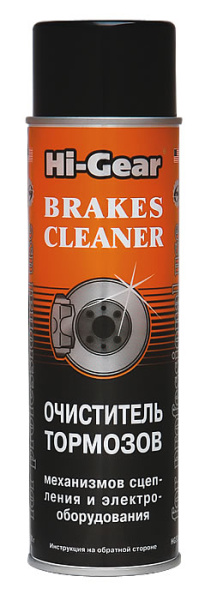 Очиститель тормозов, механизмов сцепления и электрооборудования