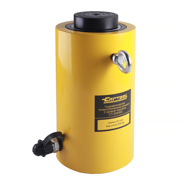 Гидравлический телескопический домкрат 30 т, 2х-уровневый Car-Tool CT-30300T