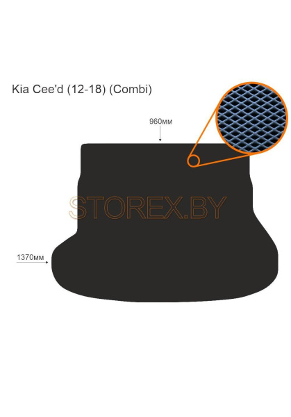 Kia Cee'd (12-18) (Combi) Багажник copy