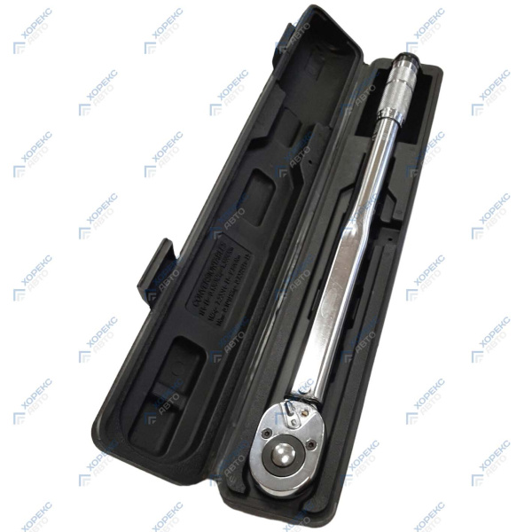 Вороток моментный, с трещоточным механизмом 28-210 Hm 1/2" Хорекс Авто HZ 27.1.034S