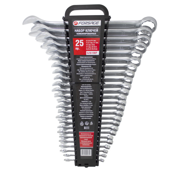 Набор ключей комбинированных 25пр.(6,7,8,9,10-2шт,11,12-2шт,13-2шт,14-2шт,15,16,17-2шт,18,19,21,22,24,27,30,32мм),в пластиковом держателе