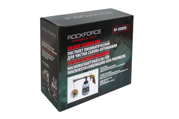 Пистолет пневматический ''Tornado''для химчистки салона а/м (емкость 1л ,6 bar, расход воздуха 120 л/мин)