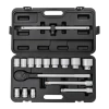 Набор инструментов 16пр. 3/4''12гр.(17,19,21,24,27,30,32,33,36,41,46,50), в кейсе
