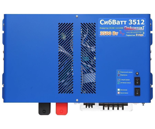 СибВатт 3512 инвертор, преобразователь напряжения DC/AC, 12В/220В, 3500Вт