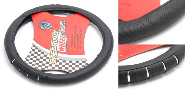 Чехол руля HL-484BK-L