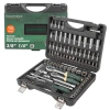 Набор инструментов 94 пр. 1/4''3/8''(6гр)(4-22мм)