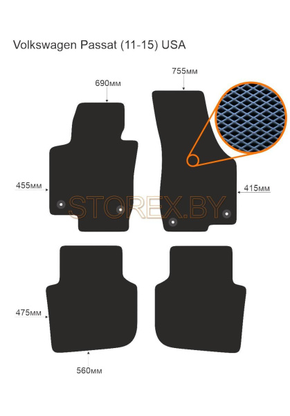 Volkswagen Passat (11-15) USA copy