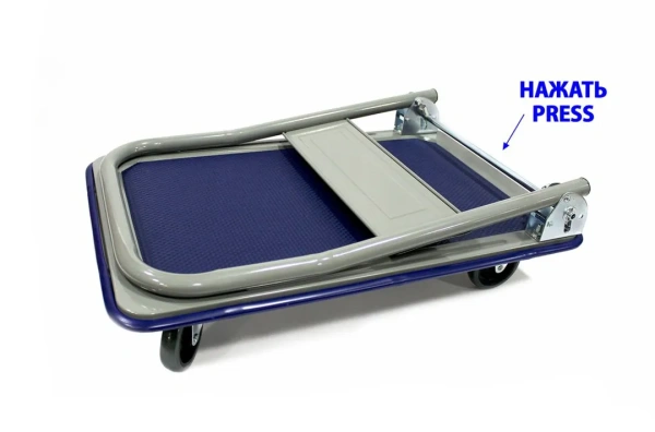 Тележка платформенная складная (465х720мм)