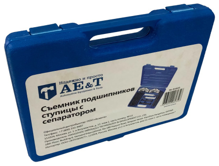Съемник подшипников ступицы с сепаратором TA-D1022