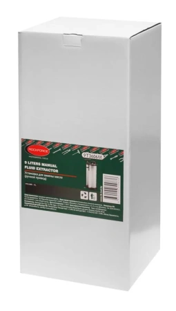 Установка для удаления отработанного масла с комплектом щупов ручная(9л)